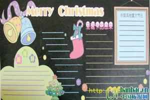 圣诞节黑板报版式设计：Merry christmas