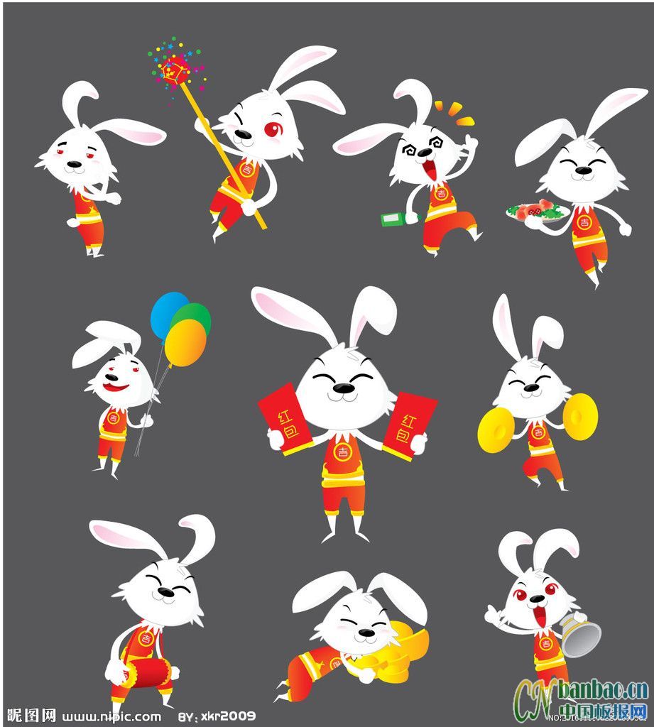 兔年板报手抄报必备插图-各种造型的兔子