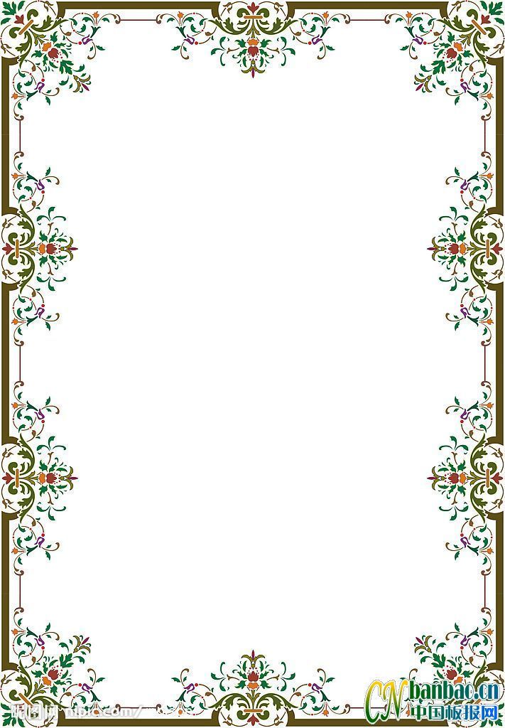 典雅型花朵板报边框素材