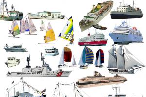 船舶图片-关于船舶的插图