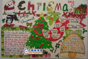 2011圣诞节英语手抄报