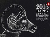 2015年生肖羊黑板画 生肖羊粉笔画