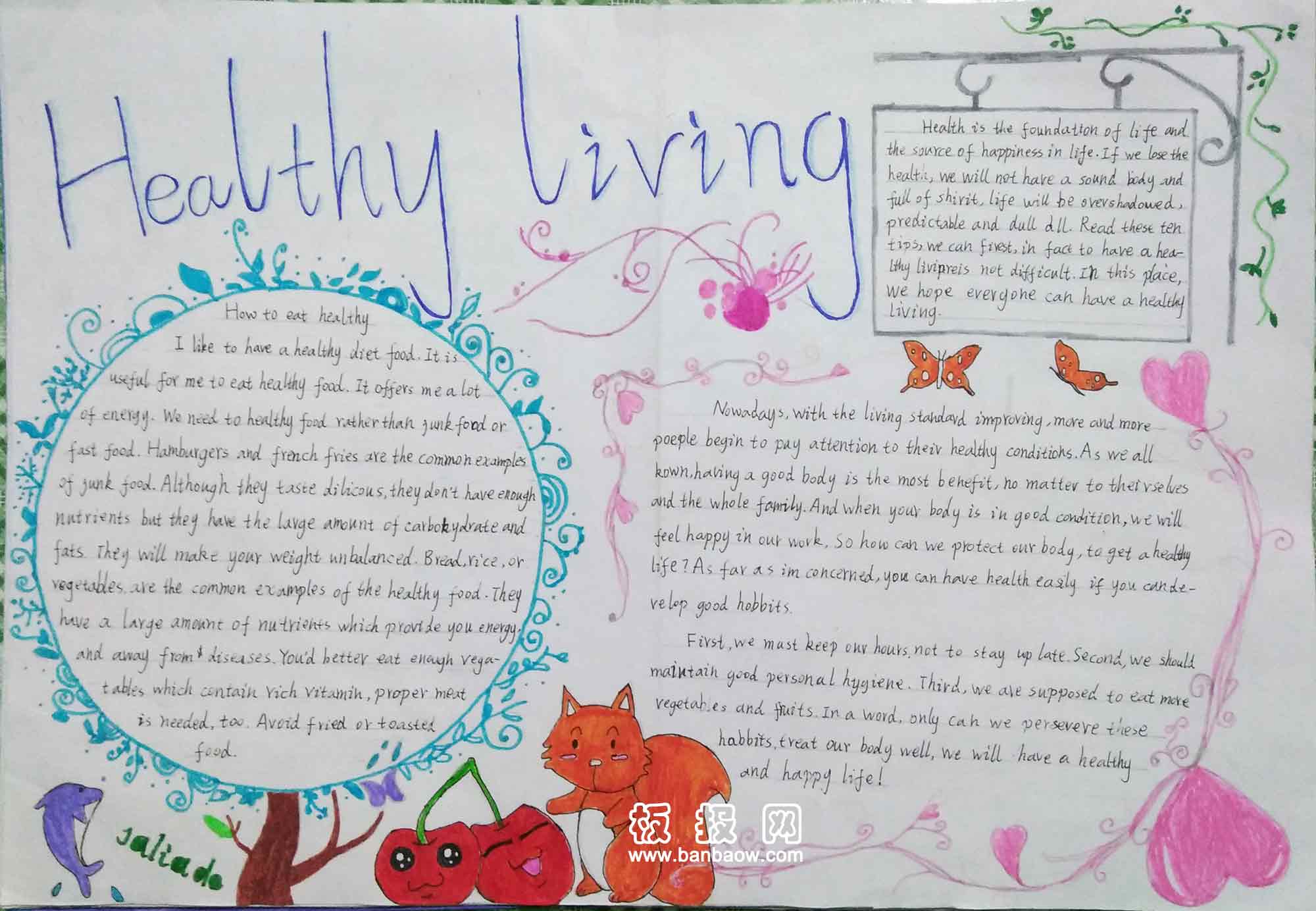 八年级健康生活英语手抄报图片