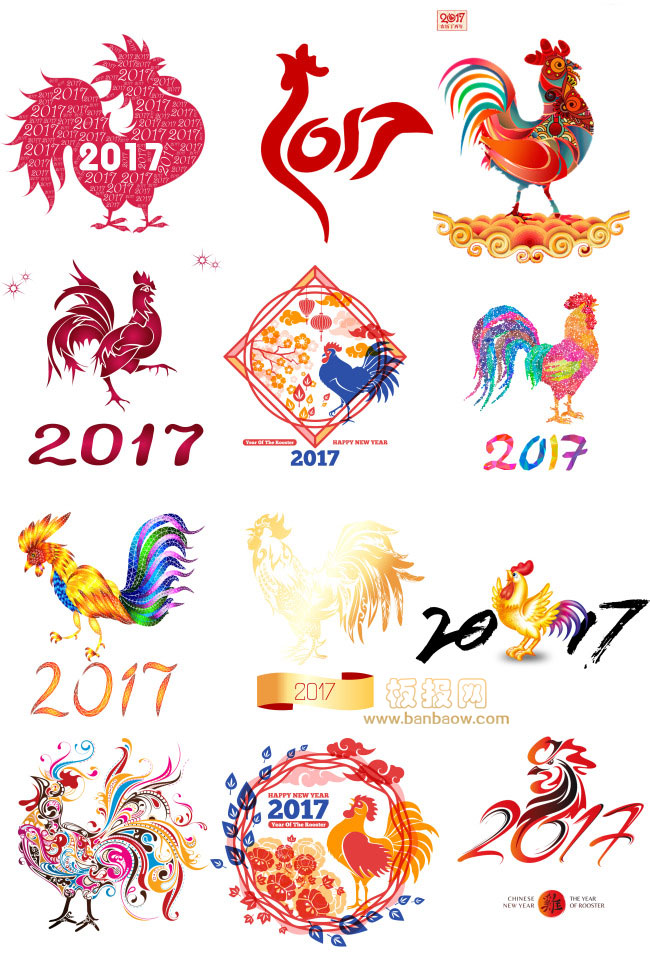 2017鸡年公鸡素材 鸡年手抄报素材