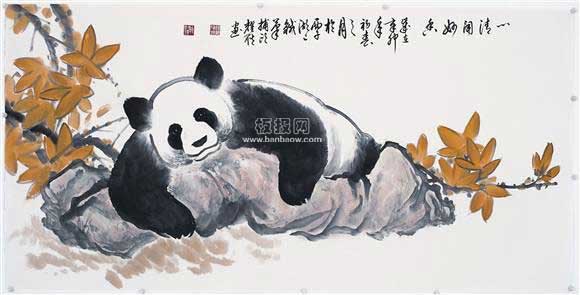 休息的大熊猫中国画 熊猫国画图片