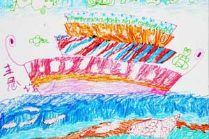 儿童蜡笔画海上的轮船 海上的轮船油画棒画