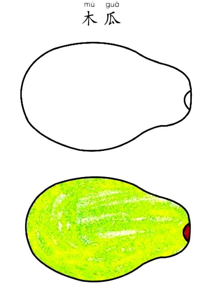 木瓜怎么画 木瓜简笔画图片