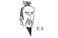 三国英雄刘备人物简笔画图片 刘备人物怎么画