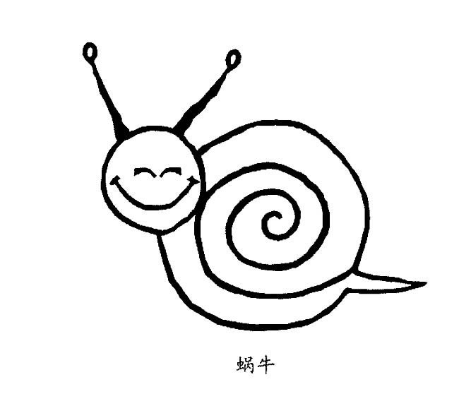 可爱蜗牛简笔画图片 可爱蜗牛怎么画