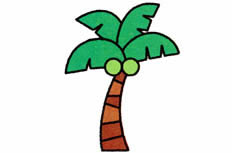 椰子树简笔画图片大全 椰子树怎么画