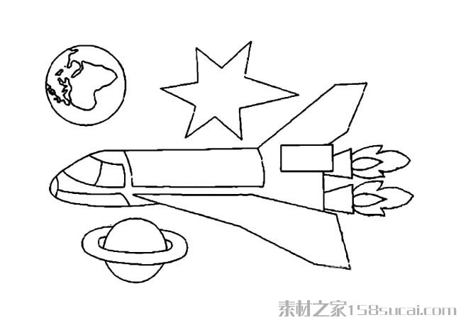 宇宙飞船简笔画图片 太空科技手抄报插图