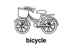 自行车交通工具简笔画步骤图片大全