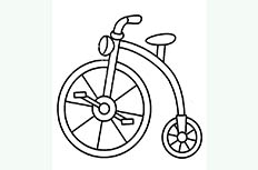 古典自行车简笔画图片 古典自行车怎么画