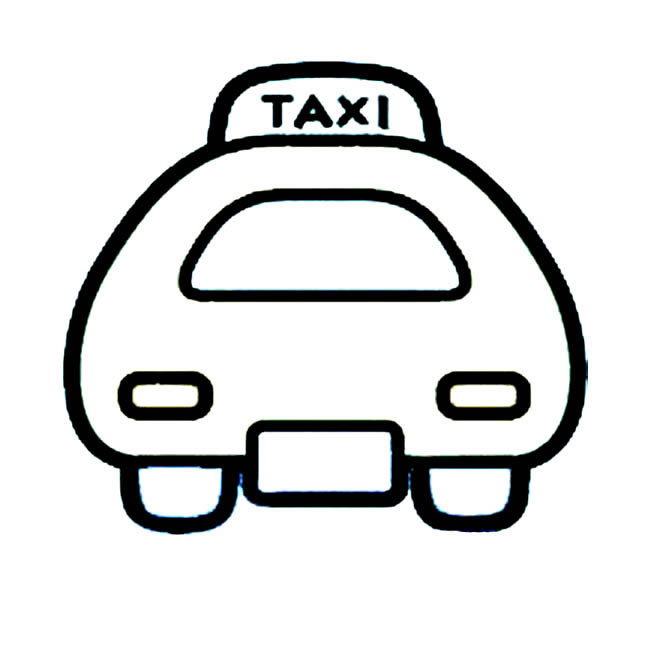 出租车交通工具简笔画图片 出租车怎么画