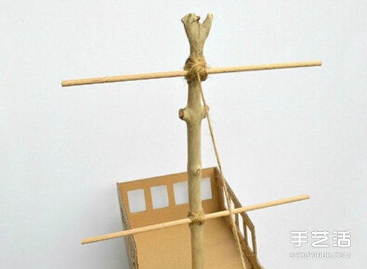 儿童玩具船模型DIY方法 瓦楞纸海盗船手工制作
