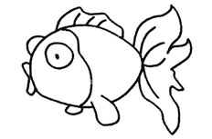 金鱼简笔画图片 金鱼怎么画