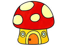 彩色的蘑菇屋简笔画图片 怎么画蘑菇屋