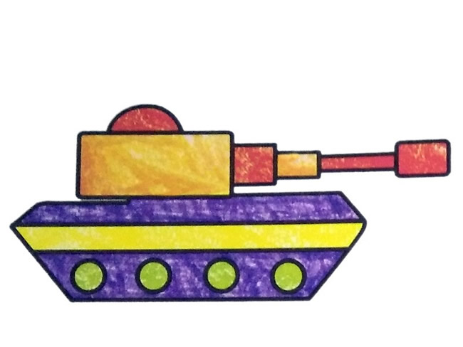 玩具坦克简笔画彩色图片 坦克怎么画