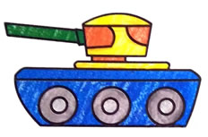 坦克简笔画彩色图片 坦克怎么画