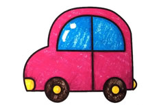 小汽车简笔画彩色图片 小汽车怎么画