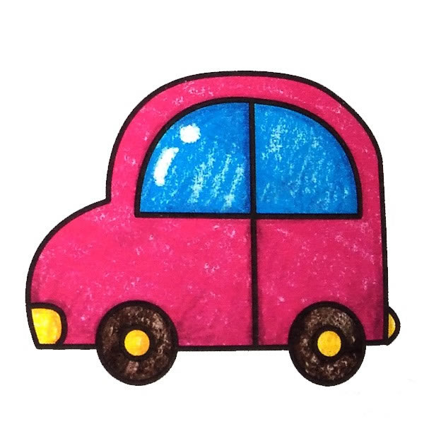 小汽车简笔画彩色图片 小汽车怎么画