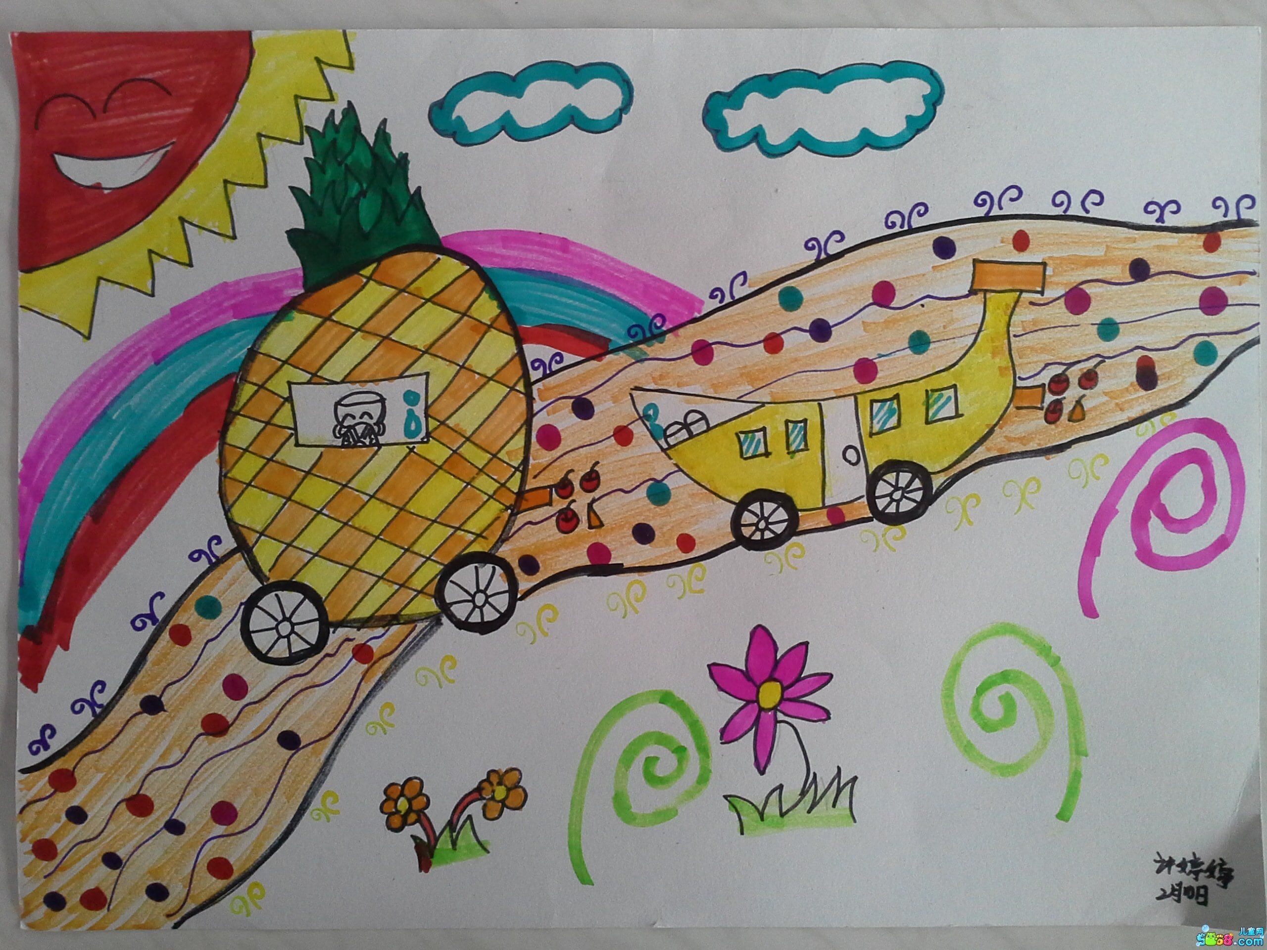 儿童水彩画：我们的水果车