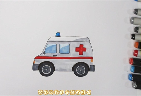 救护车简笔画图片 救护车怎么画