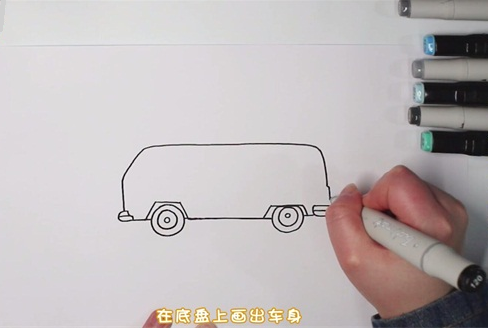 公共汽车简笔画图片 公交车怎么画