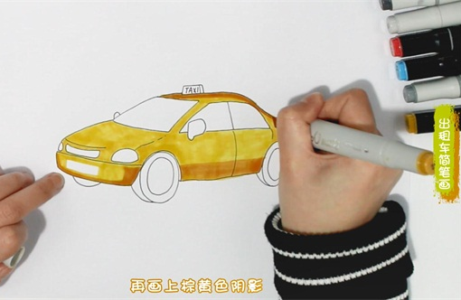 出租车简笔画图片 出租车怎么画