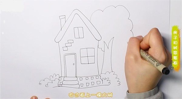 房子和树简笔画图片怎么画