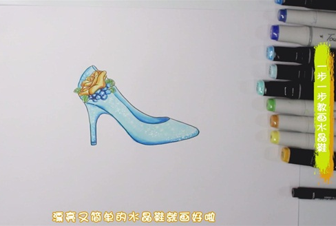 水晶鞋简笔画图片 鞋子怎么画