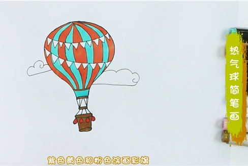 漂亮的热气球简笔画图片怎么画
