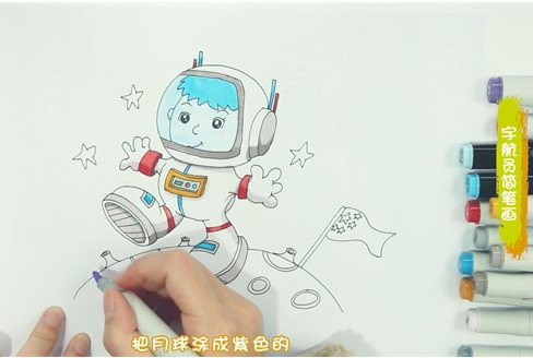 宇航员简笔画图片 宇航员怎么画