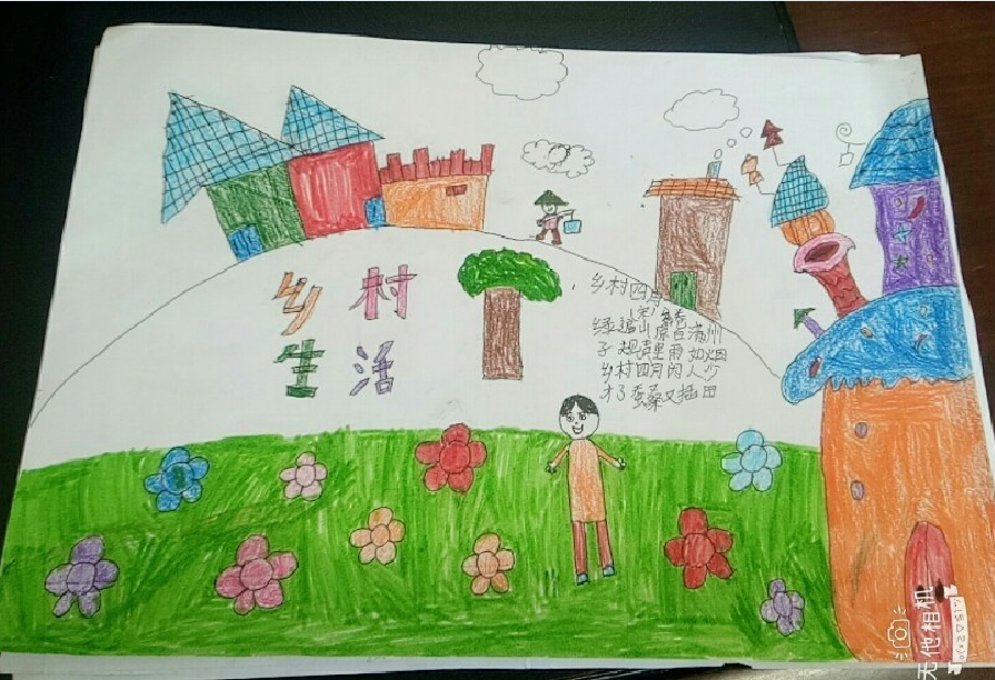 儿童油画棒：乡村生活