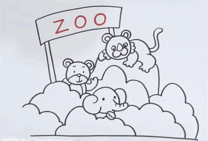 动物园简笔画图片 动物园怎么画