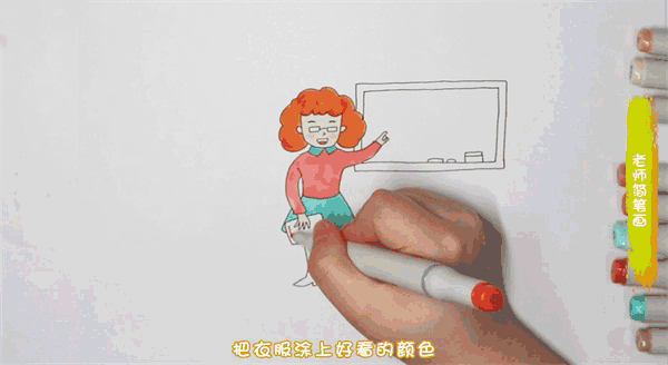 老师简笔画图片 老师怎么画