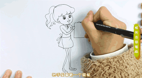 女服务员简笔画图片 女服务员怎么画