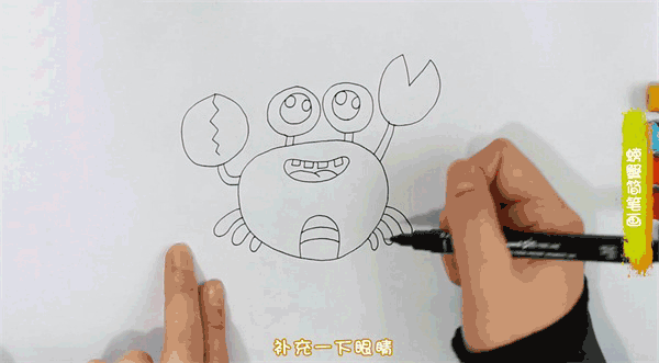 螃蟹简笔画图片 螃蟹是怎么画的