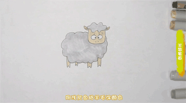 羊简笔画图片 羊要怎么画