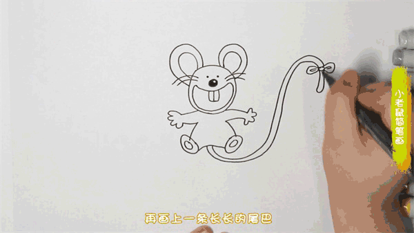 小老鼠简笔画图片 老鼠怎么画de