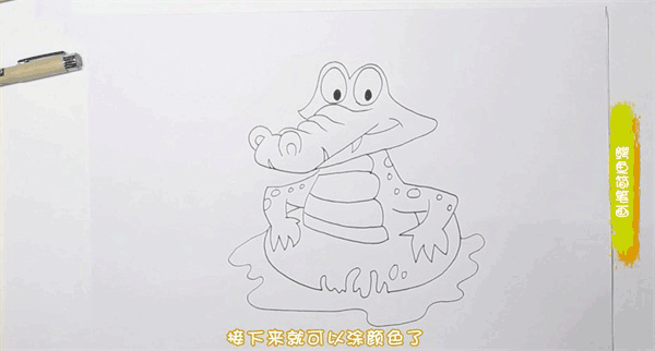 鳄鱼简笔画图片 鳄鱼怎么画的