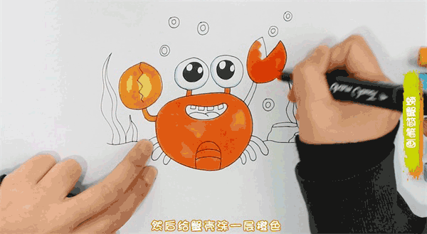 螃蟹简笔画图片 螃蟹是怎么画的
