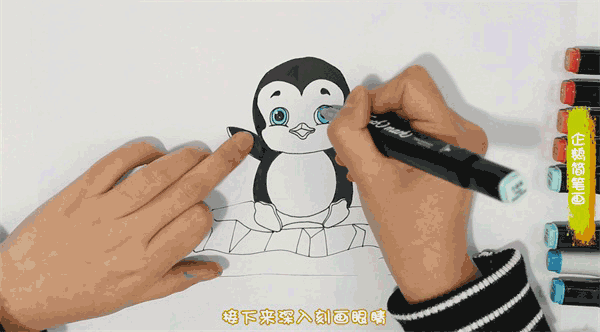 企鹅简笔画图片 企鹅z怎么画