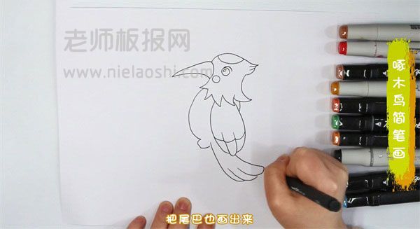 啄木鸟简笔画图片 啄木鸟怎么画的
