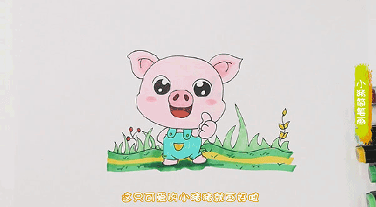 可爱的小猪简笔画图片 小猪怎么画的