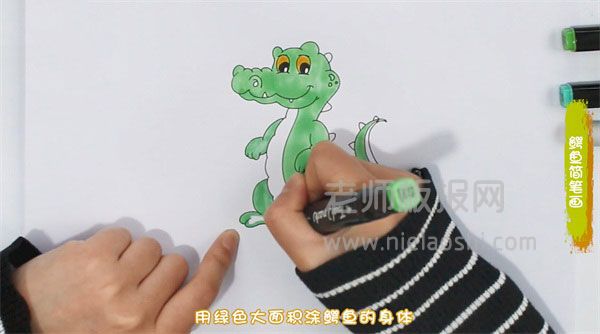 鳄鱼简笔画图片 鳄鱼如何画的