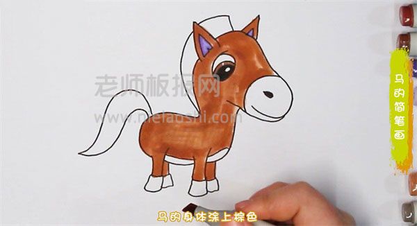 马的简笔画图片 马是怎么画的