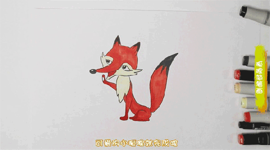 狐狸简笔画图片 狐狸怎么画的