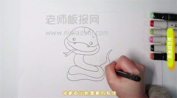 蛇的简笔画图片 蛇是怎么画的