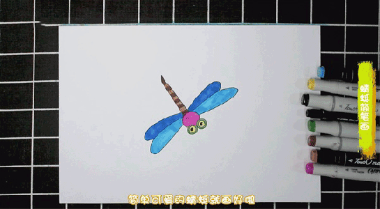 蜻蜓简笔画图片 蜻蜓如何画的